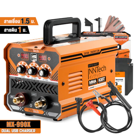 เครื่องเชื่อม INVERTER InnTech รุ่น MX-990X_8